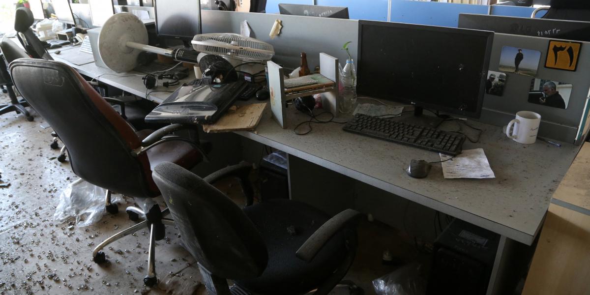 Rakétatámadásban megsérült iroda az iráni állami televízió székházában június 19-én 