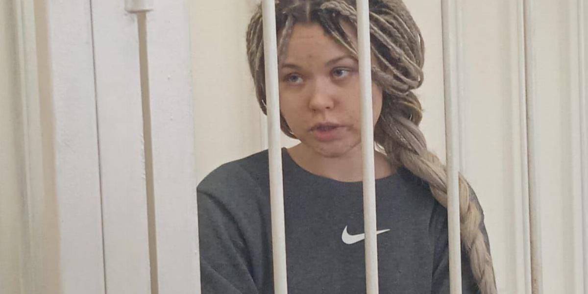 Nadezsda Rosszinszkaja a bíróságon 