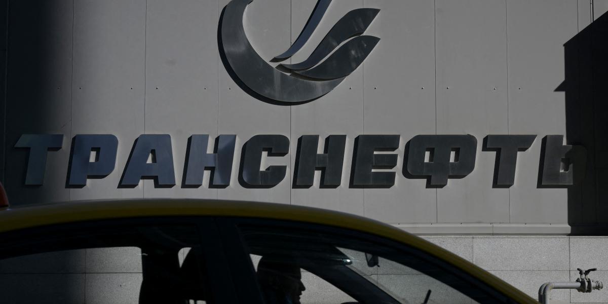 A Transznyefty épülete Moszkvában