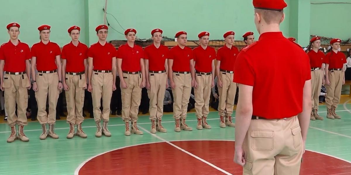 A Junarmija tagjai. képünk illusztráció. 