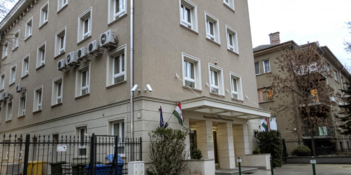 2021. január 23. Magyar Bírósági Végrehajtói kar épülete.