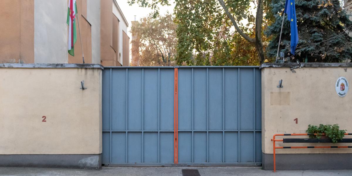 A Budapesti Javítóintézet