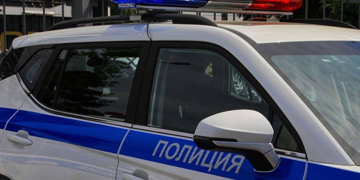 Képünk illusztráció. 