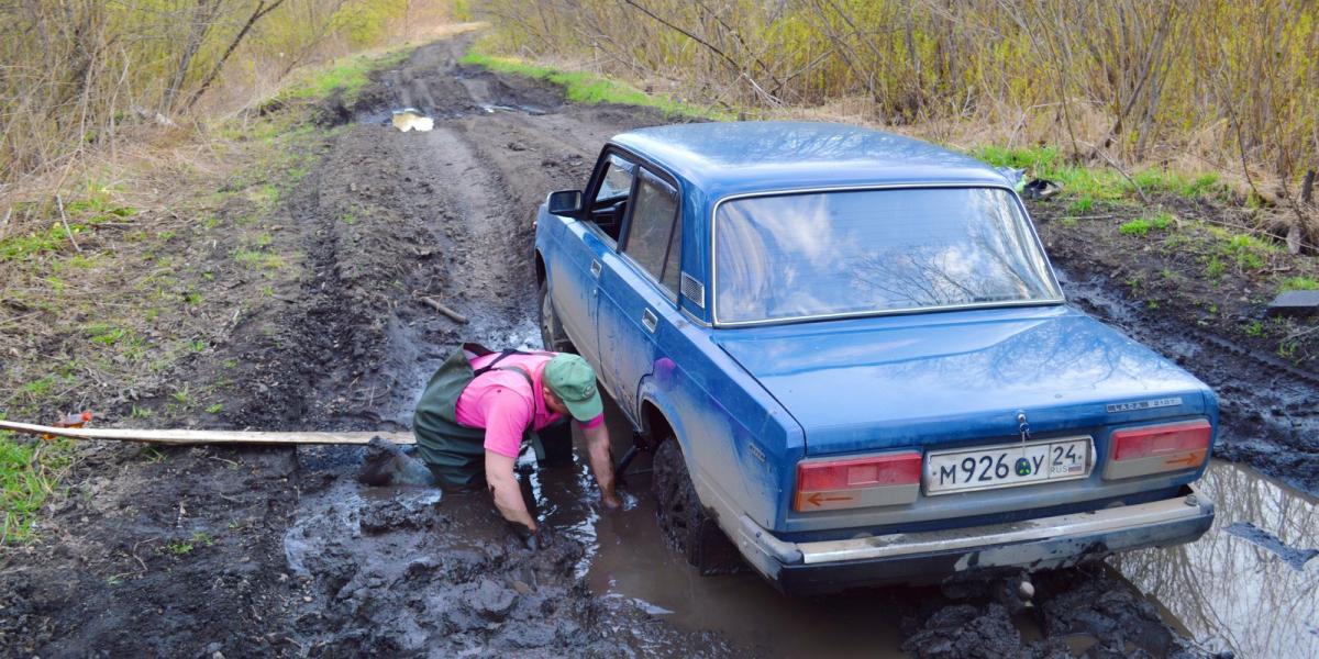 A kátyúk kissé megnehezítették az utat. (A kép illusztráció) FOTÓ: Shutterstock