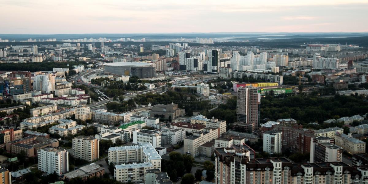 Jekatyerinburg - AFP fotó