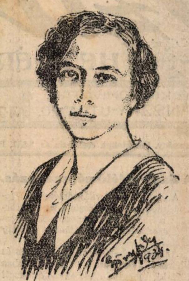 Blaskó Mária portréja a Szív című lapban, illetve az általa írott könyv címlapja és belső oldala a tulajdonos bejegyzésével