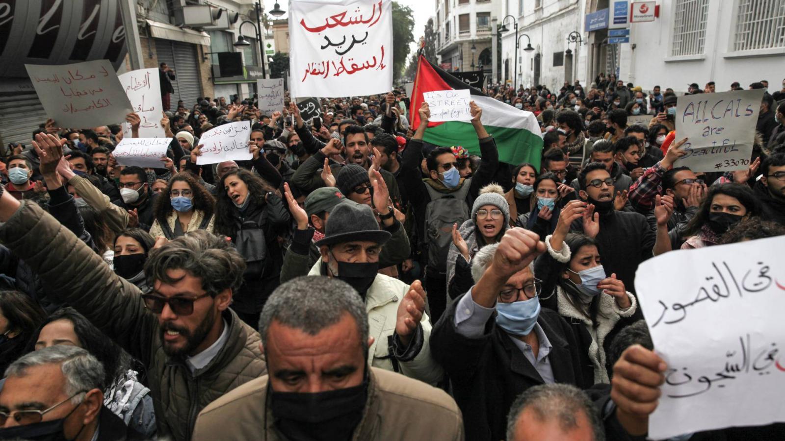 Protest Calling For The Fall Of The Regime In Tunisia