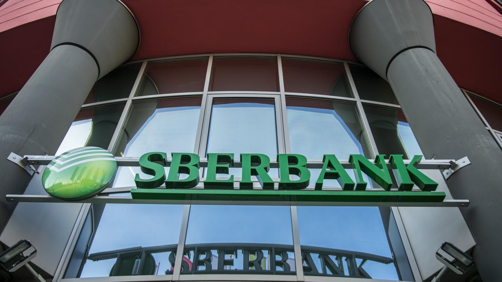 A jelenleg végelszámolás alatt lévő Sberbank Magyarország Zrt. az orosz cég osztrák leányához tartozott