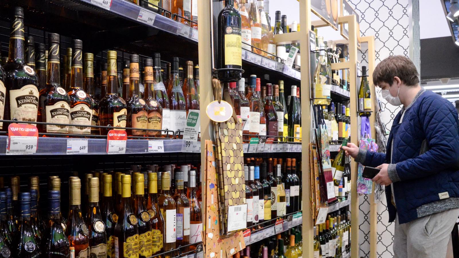 Egy moszkvai szupermarket alkoholsora