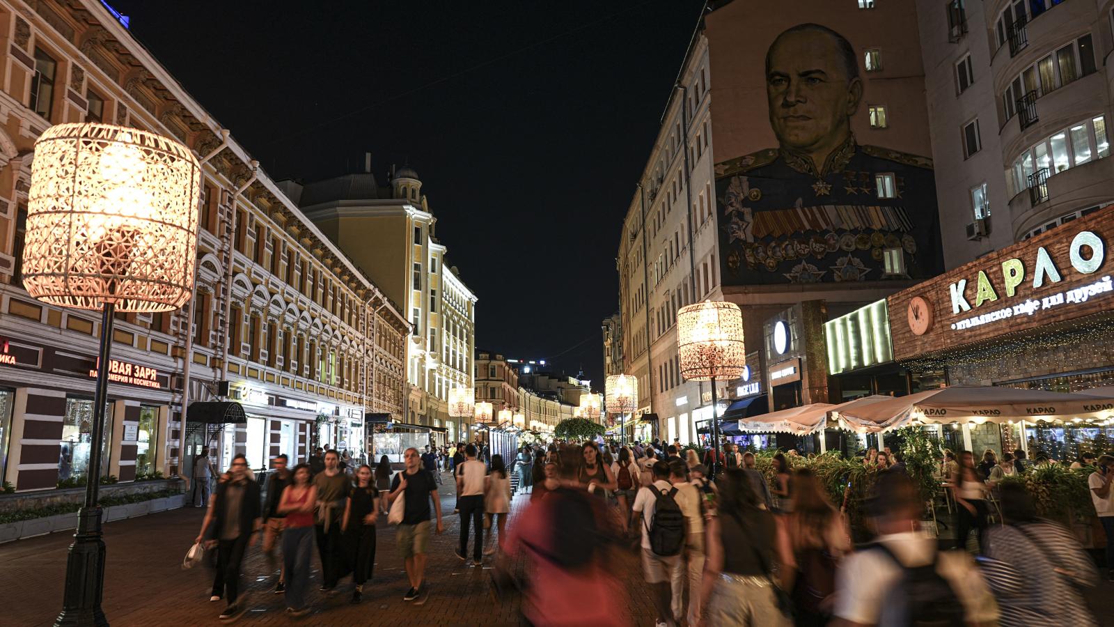 Moszkva belvárosa 2025. szeptember 18-án