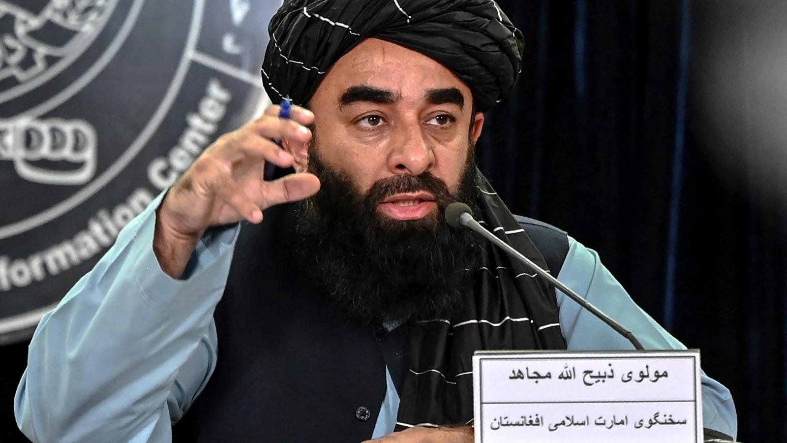 Zabihullah Mudzsahid tálib szóvivő az incidensről tartott október 12-i sajtótájékoztatón