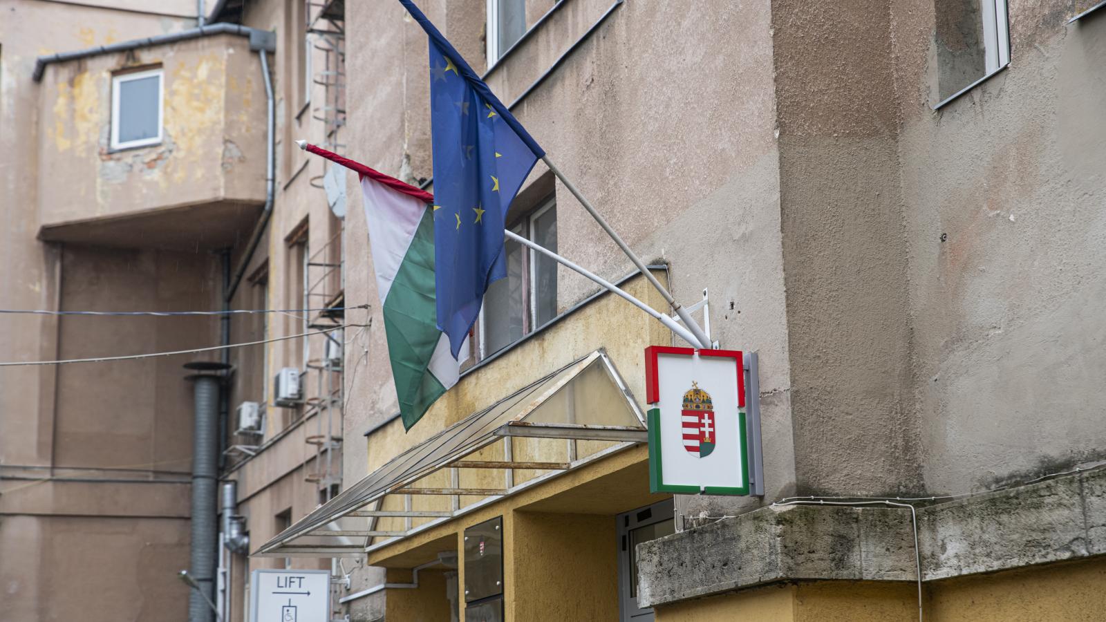 A Budafoki úti Földhivatali Ügyfélszolgálati Osztály épülete