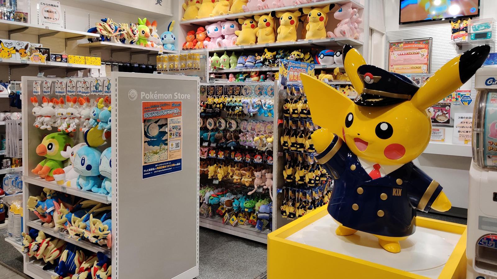 A franchise különösebb meglepetéssel nem készül: az évforduló alkalmából mind az ezer pokémonhoz elérhető lesz egy egyedi ünnepi logó