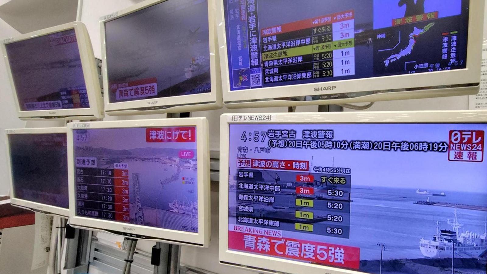 Hírek a földrengésről japán tévéadókon április 20-án 