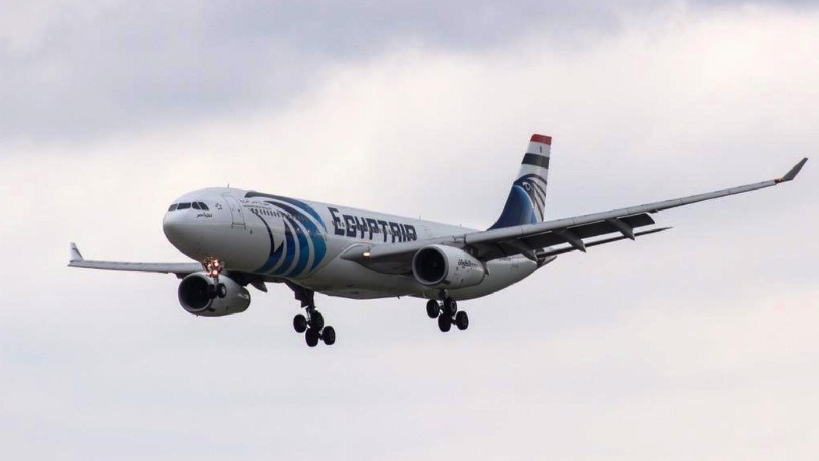 A kép csak illusztráció! Forrás: Facebook/EgyptAir