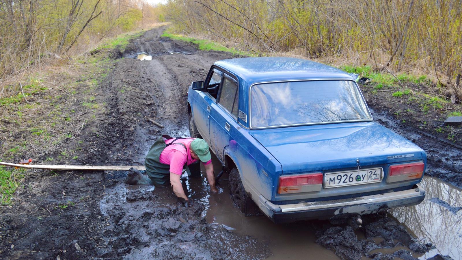 A kátyúk kissé megnehezítették az utat. (A kép illusztráció) FOTÓ: Shutterstock