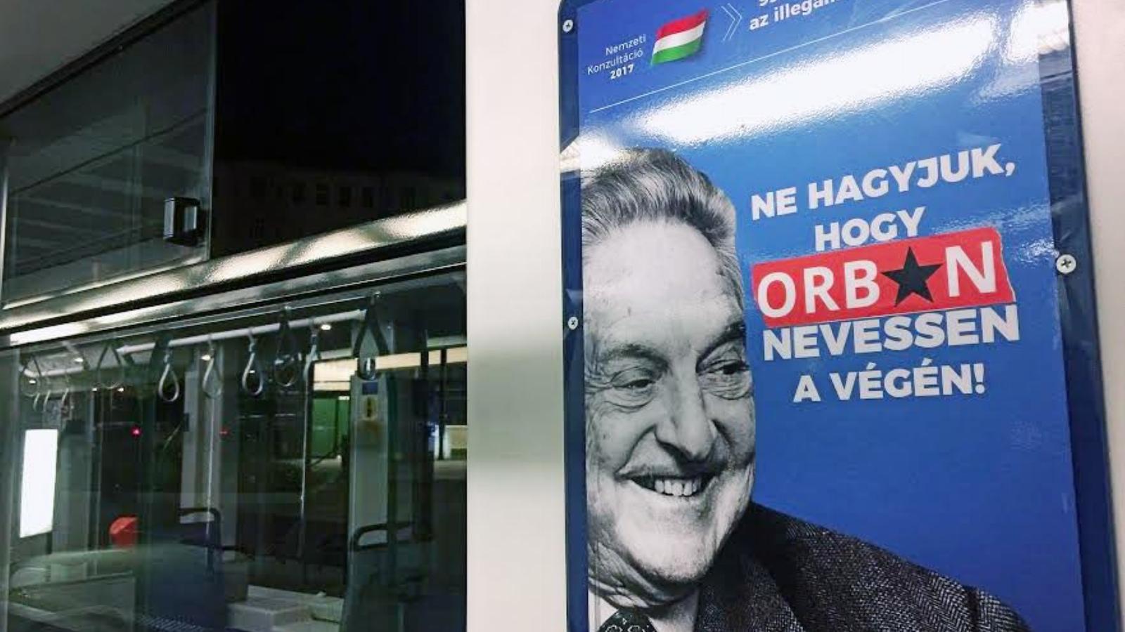 Egy másik Soros-plakát, amit a kormánypropagandával egyet nem értők már "átjavítottak" FOTÓ: Népszava